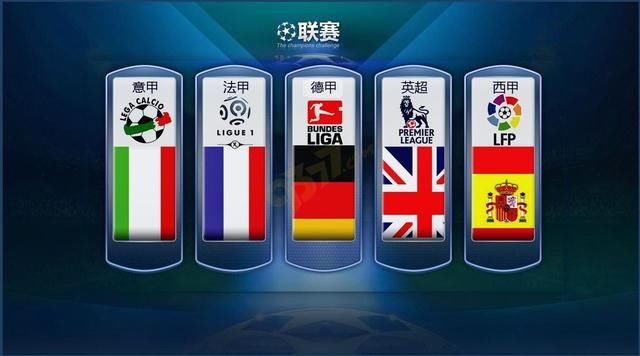 本次国乒在